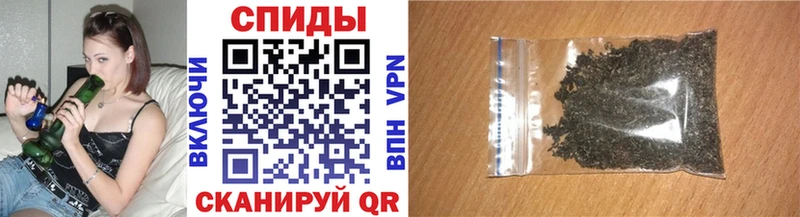 где купить   Тавда  Бутират буратино 