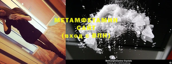ECSTASY Навашино