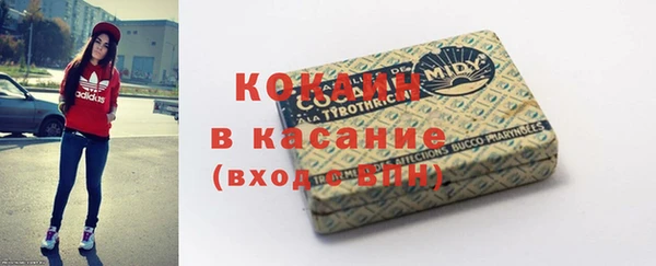 амфетамин Надым