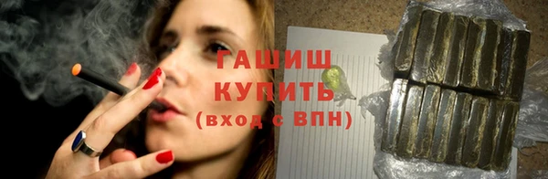 амфетамин Надым