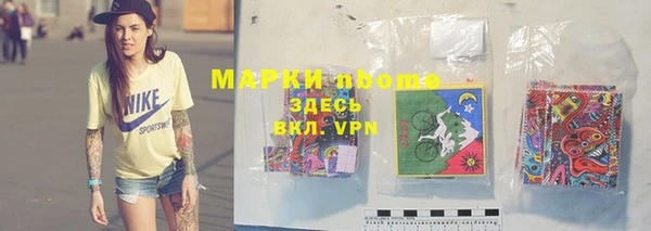 бошки Бежецк