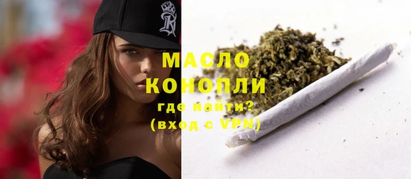 Альфа ПВП Наволоки
