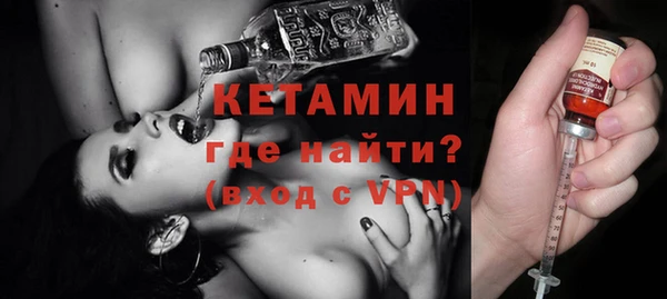 амфетамин Надым