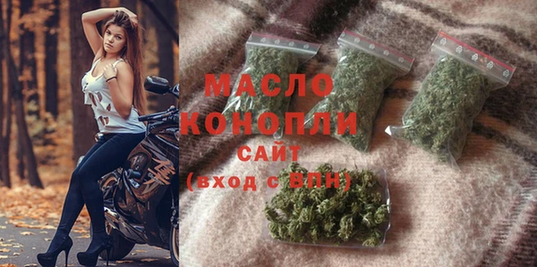 индика Белая Калитва