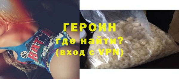 амфетамин Надым