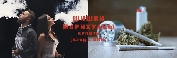 ECSTASY Навашино