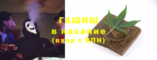 ECSTASY Навашино