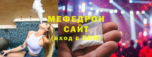 индика Белая Калитва