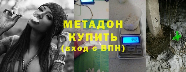 ECSTASY Навашино