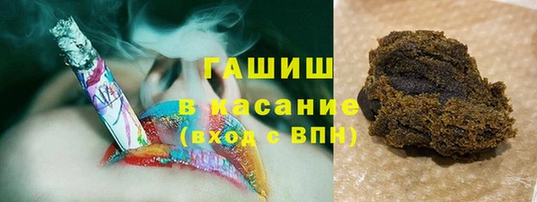 ECSTASY Навашино