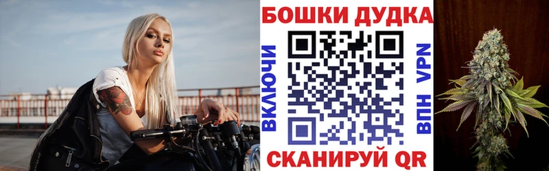 Конопля MAZAR сайты даркнета телеграм Тавда